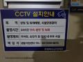 2025타경71978 경기도 남양주시 천마산로 65, 호평파라곤 105동 7층 704호 아파트[공급55평형] 경매 이미지