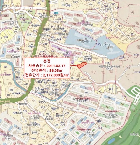 2025타경71991 경기도 남양주시 진건오남로550번길 30-13, 삼성오투빌 101동 502호 다세대(빌라)[공급19평형] 경매 이미지