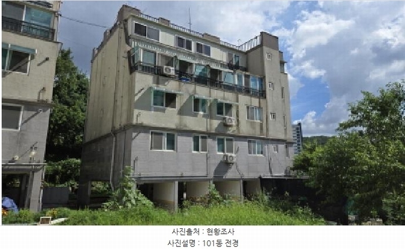 2025타경71991 경기도 남양주시 진건오남로550번길 30-13, 삼성오투빌 101동 502호 다세대(빌라)[공급19평형] 경매 이미지
