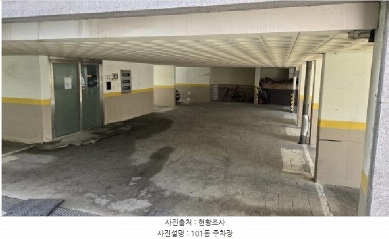 2025타경71991 경기도 남양주시 진건오남로550번길 30-13, 삼성오투빌 101동 502호 다세대(빌라)[공급19평형] 경매 이미지