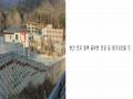 2022타경2794 경기도 가평군 청평면 대성리 산56-5 주택 경매 이미지