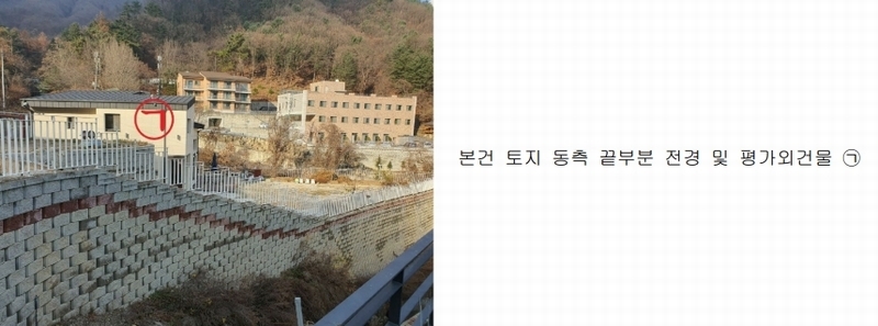 2022타경2794 경기도 가평군 청평면 대성리 산56-5 주택 경매 이미지