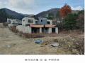 2022타경2794 경기도 가평군 청평면 대성리 산56-5 주택 경매 이미지