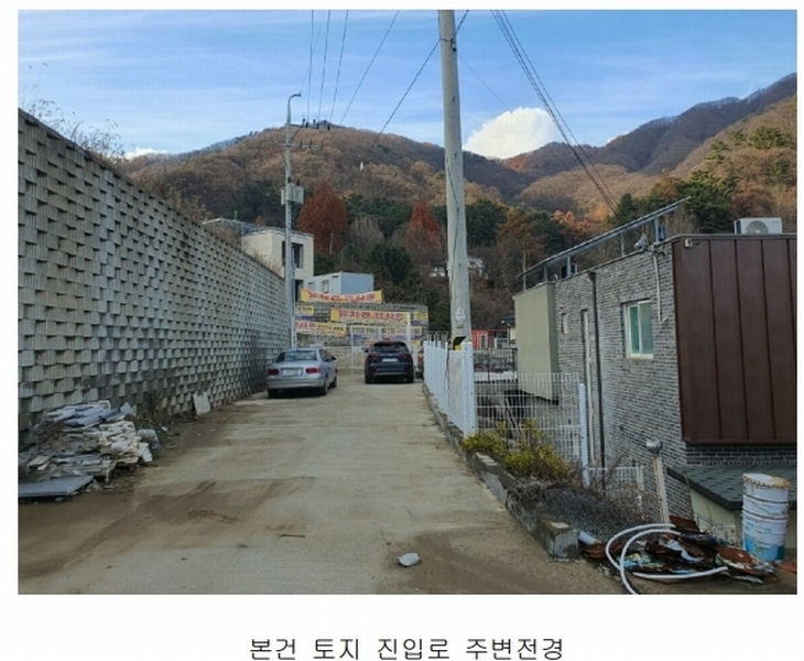 2022타경2794 경기도 가평군 청평면 대성리 산56-5 주택 경매 이미지