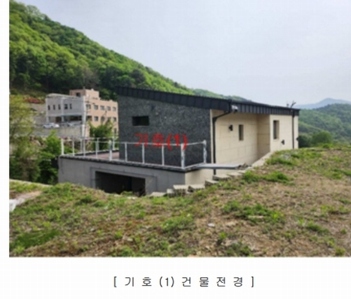 2022타경2794 경기도 가평군 청평면 대성리 산56-5 주택 경매 이미지