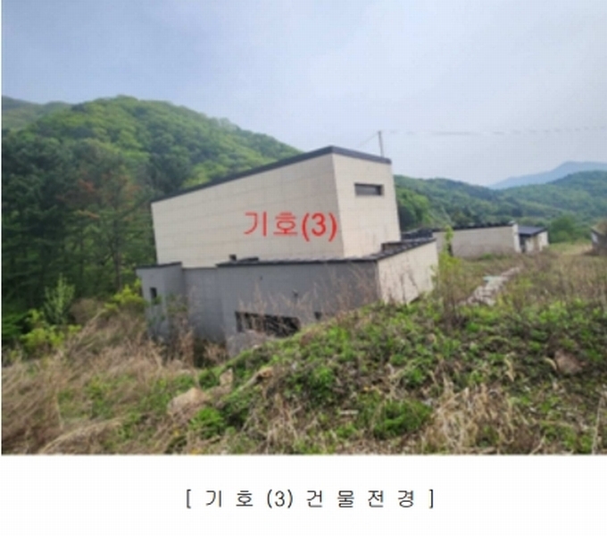 2022타경2794 경기도 가평군 청평면 대성리 산56-5 주택 경매 이미지