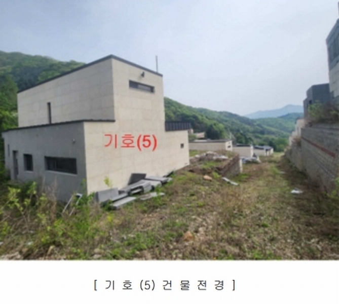 2022타경2794 경기도 가평군 청평면 대성리 산56-5 주택 경매 이미지
