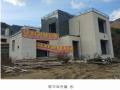2022타경2794 경기도 가평군 청평면 대성리 산56-5 주택 경매 이미지