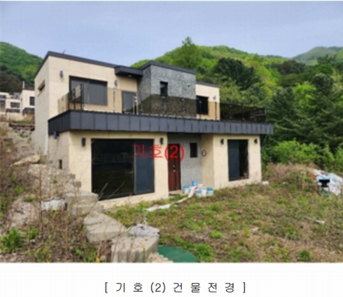 2022타경2794 경기도 가평군 청평면 대성리 산56-5 주택 경매 이미지