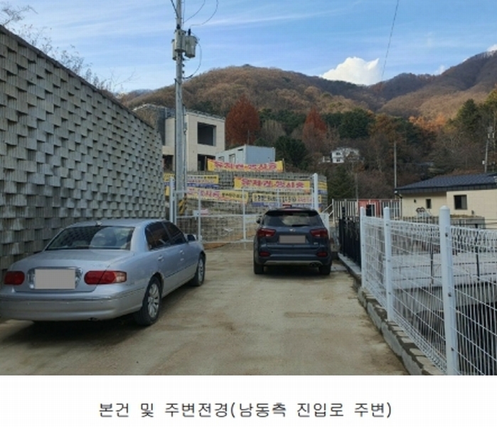 2022타경2794 경기도 가평군 청평면 대성리 산56-5 주택 경매 이미지