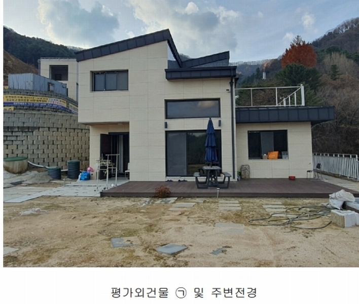 2022타경2794 경기도 가평군 청평면 대성리 산56-5 주택 경매 이미지
