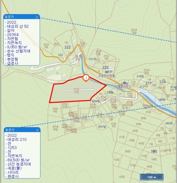 2022타경2794 경기도 가평군 청평면 대성리 산56-5 주택 경매 이미지