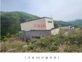 2022타경2794 경기도 가평군 청평면 대성리 산56-5 주택 경매 이미지
