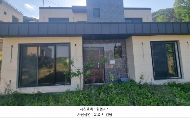 2022타경2794 경기도 가평군 청평면 대성리 산56-5 주택 경매 이미지
