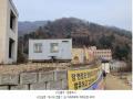 2022타경2794 경기도 가평군 청평면 대성리 산56-5 주택 경매 이미지
