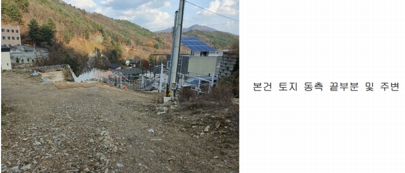 2022타경2794 경기도 가평군 청평면 대성리 산56-5 주택 경매 이미지