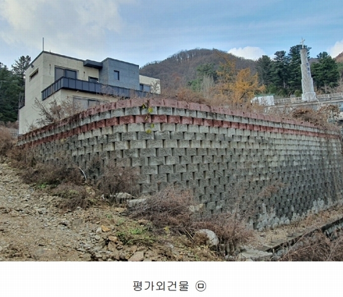 2022타경2794 경기도 가평군 청평면 대성리 산56-5 주택 경매 이미지
