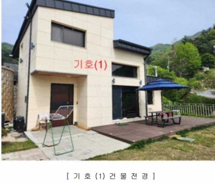 2022타경2794 경기도 가평군 청평면 대성리 산56-5 주택 경매 이미지