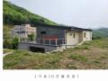 2022타경2794 경기도 가평군 청평면 대성리 산56-5 주택 경매 이미지