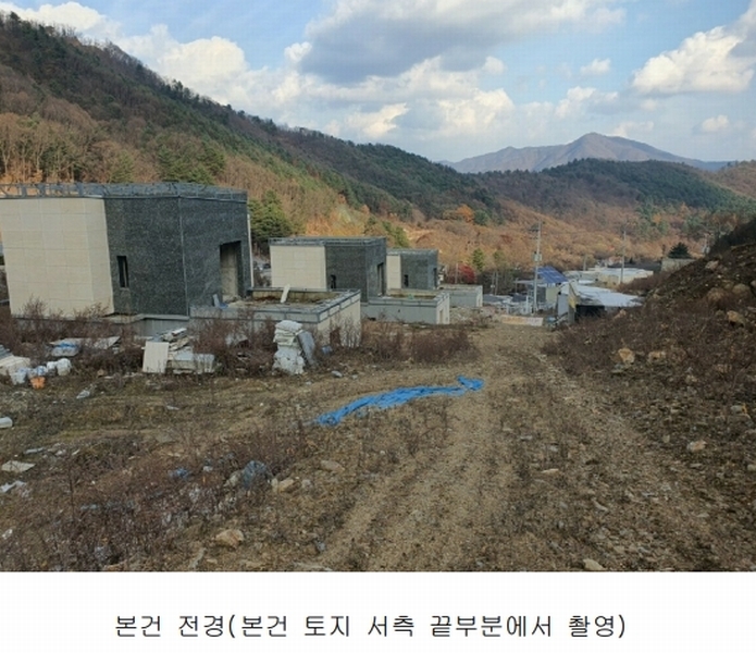 2022타경2794 경기도 가평군 청평면 대성리 산56-5 주택 경매 이미지