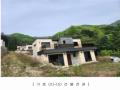 2022타경2794 경기도 가평군 청평면 대성리 산56-5 주택 경매 이미지