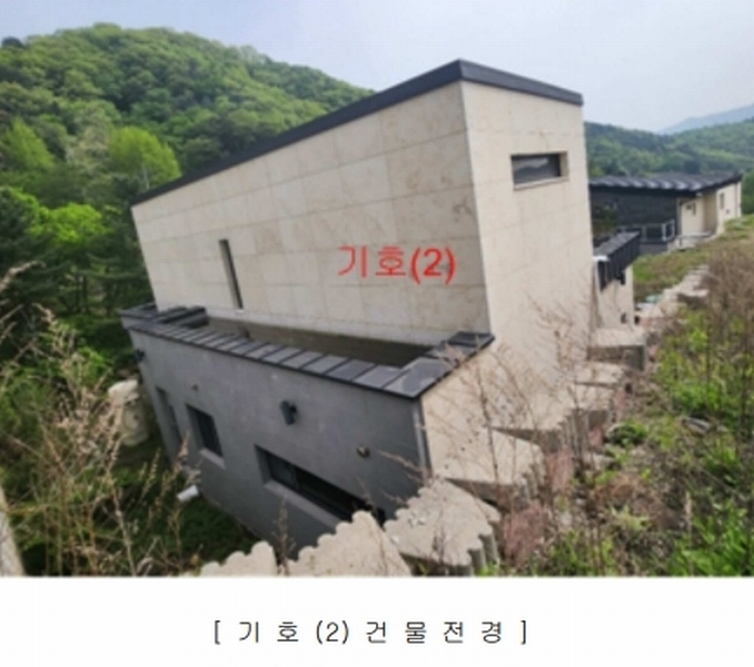 2022타경2794 경기도 가평군 청평면 대성리 산56-5 주택 경매 이미지