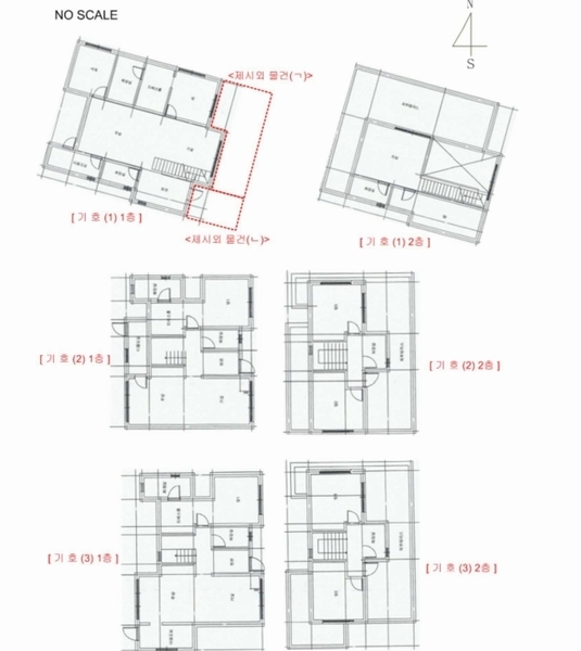 2022타경2794 경기도 가평군 청평면 대성리 산56-5 주택 경매 이미지