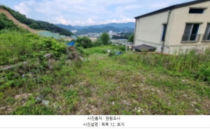 2023타경70107 경기도 가평군 설악면 선촌리 429-1 농지 경매 이미지