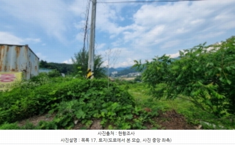 2023타경70107 경기도 가평군 설악면 선촌리 429-1 농지 경매 이미지