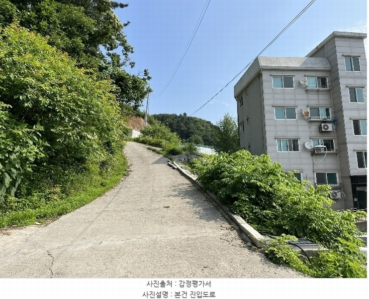 2023타경70107 경기도 가평군 설악면 선촌리 429-1 농지 경매 이미지