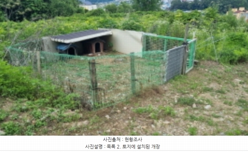 2023타경70107 경기도 가평군 설악면 선촌리 429-1 농지 경매 이미지