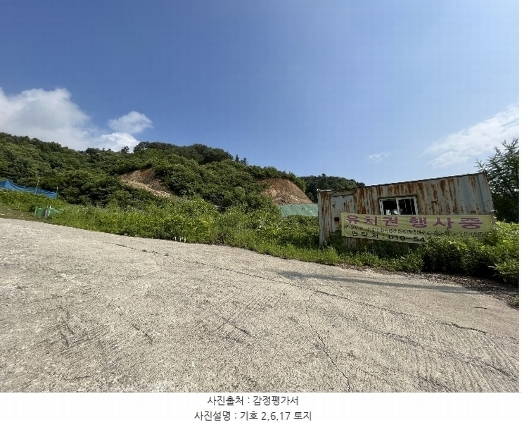 2023타경70107 경기도 가평군 설악면 선촌리 429-1 농지 경매 이미지