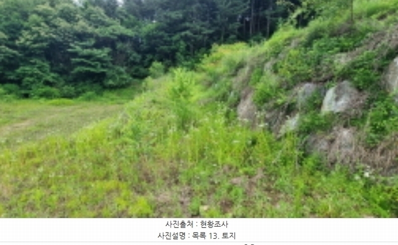 2023타경70107 경기도 가평군 설악면 선촌리 429-1 농지 경매 이미지