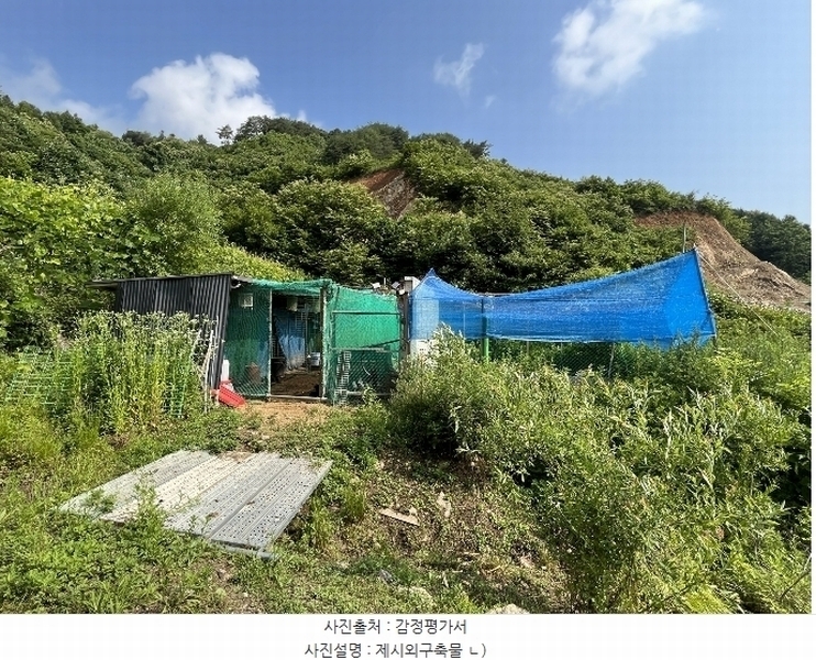 2023타경70107 경기도 가평군 설악면 선촌리 429-1 농지 경매 이미지