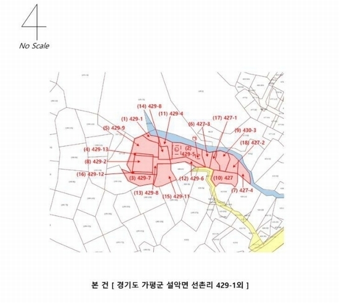 2023타경70107 경기도 가평군 설악면 선촌리 429-1 농지 경매 이미지
