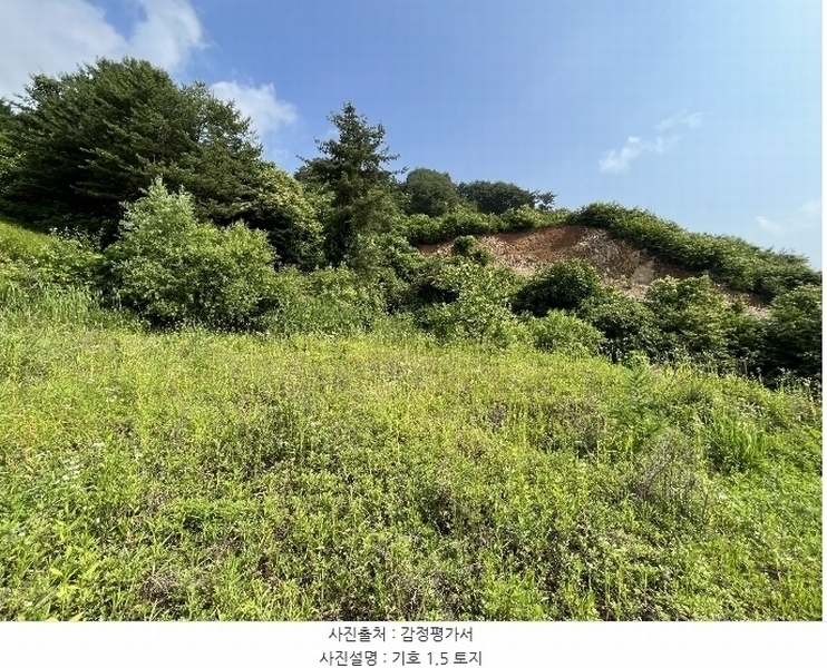 2023타경70107 경기도 가평군 설악면 선촌리 429-1 농지 경매 이미지