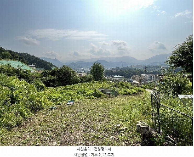 2023타경70107 경기도 가평군 설악면 선촌리 429-1 농지 경매 이미지