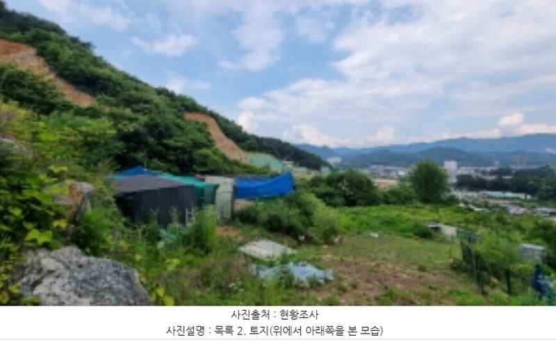 2023타경70107 경기도 가평군 설악면 선촌리 429-1 농지 경매 이미지