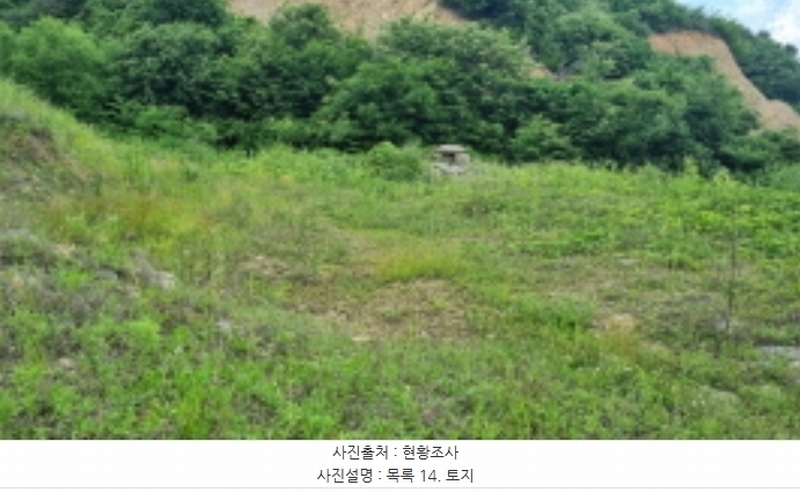 2023타경70107 경기도 가평군 설악면 선촌리 429-1 농지 경매 이미지