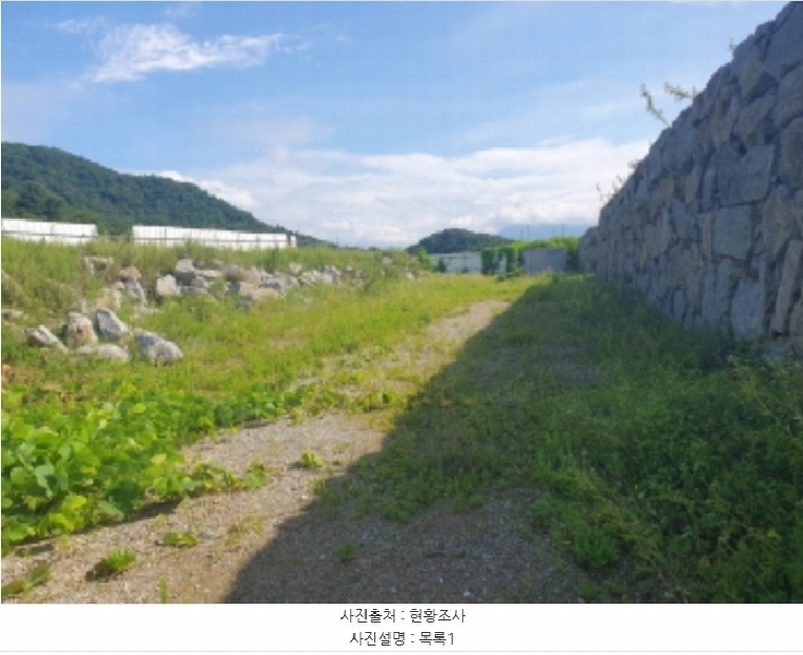2024타경3876 경기도 가평군 상면 태봉리 산119-6 임야 경매 이미지