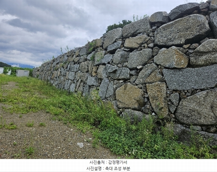 2024타경3876 경기도 가평군 상면 태봉리 산119-6 임야 경매 이미지