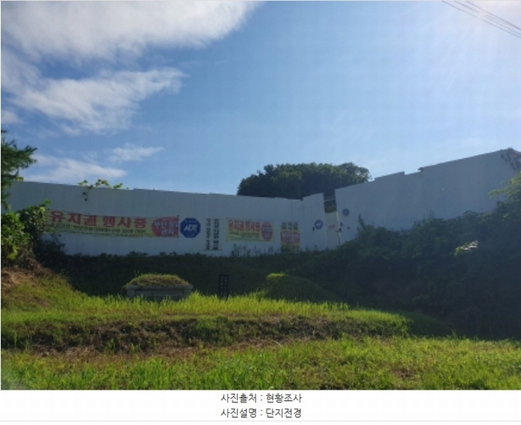 2024타경3876 경기도 가평군 상면 태봉리 산119-6 임야 경매 이미지