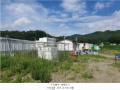 2024타경3876 경기도 가평군 상면 태봉리 산119-6 임야 경매 이미지