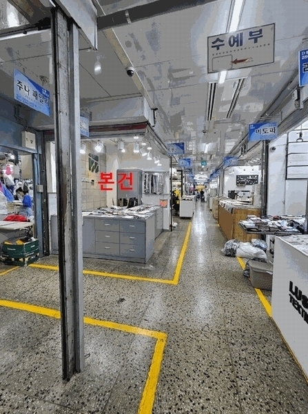2025타경102528 서울특별시 종로구 종로 266, 동대문종합시장 D동 2층 2266호 근린상가 경매 이미지