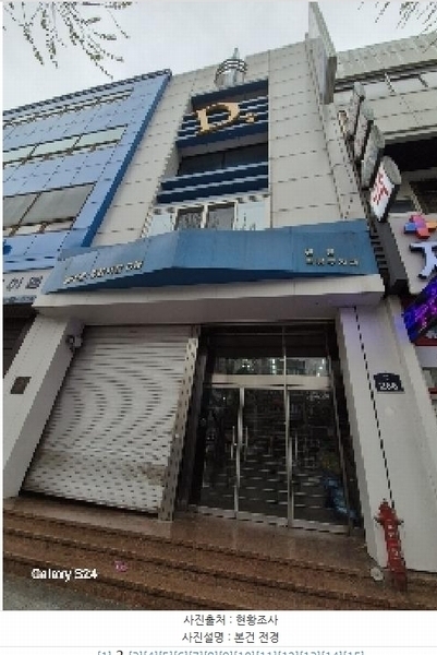 2025타경102528 서울특별시 종로구 종로 266, 동대문종합시장 D동 2층 2266호 근린상가 경매 이미지