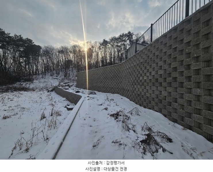 2024타경6257 경기도 가평군 조종면 신상리 509 주택 경매 이미지