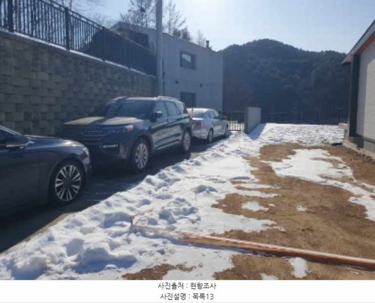 2024타경6257 경기도 가평군 조종면 신상리 509 주택 경매 이미지