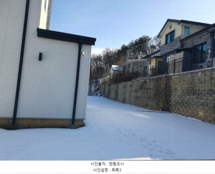 2024타경6257 경기도 가평군 조종면 신상리 509 주택 경매 이미지