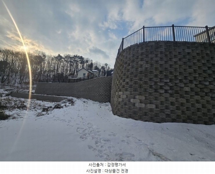 2024타경6257 경기도 가평군 조종면 신상리 509 주택 경매 이미지