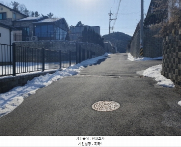 2024타경6257 경기도 가평군 조종면 신상리 509 주택 경매 이미지